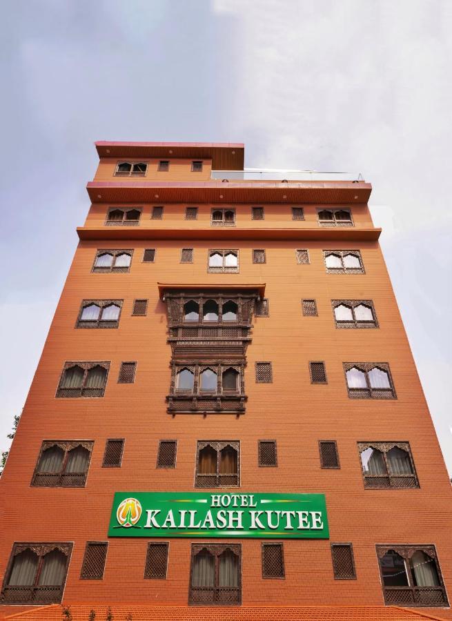 Hotel Kailash Kutee Katmandou Extérieur photo