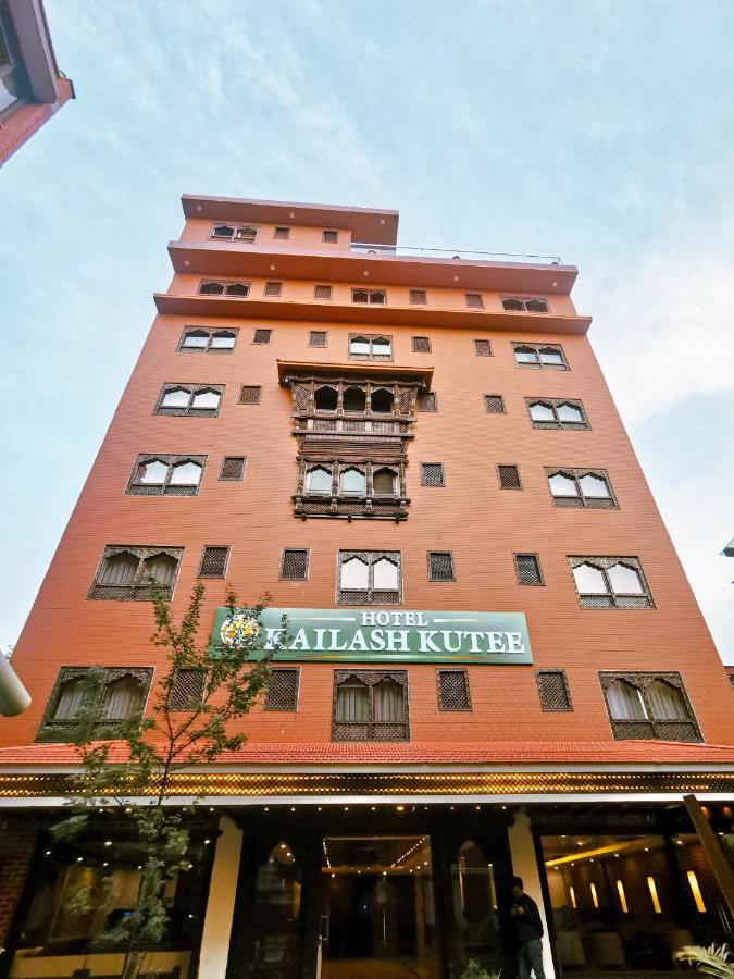 Hotel Kailash Kutee Katmandou Extérieur photo