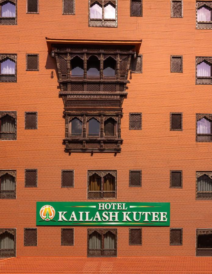 Hotel Kailash Kutee Katmandou Extérieur photo