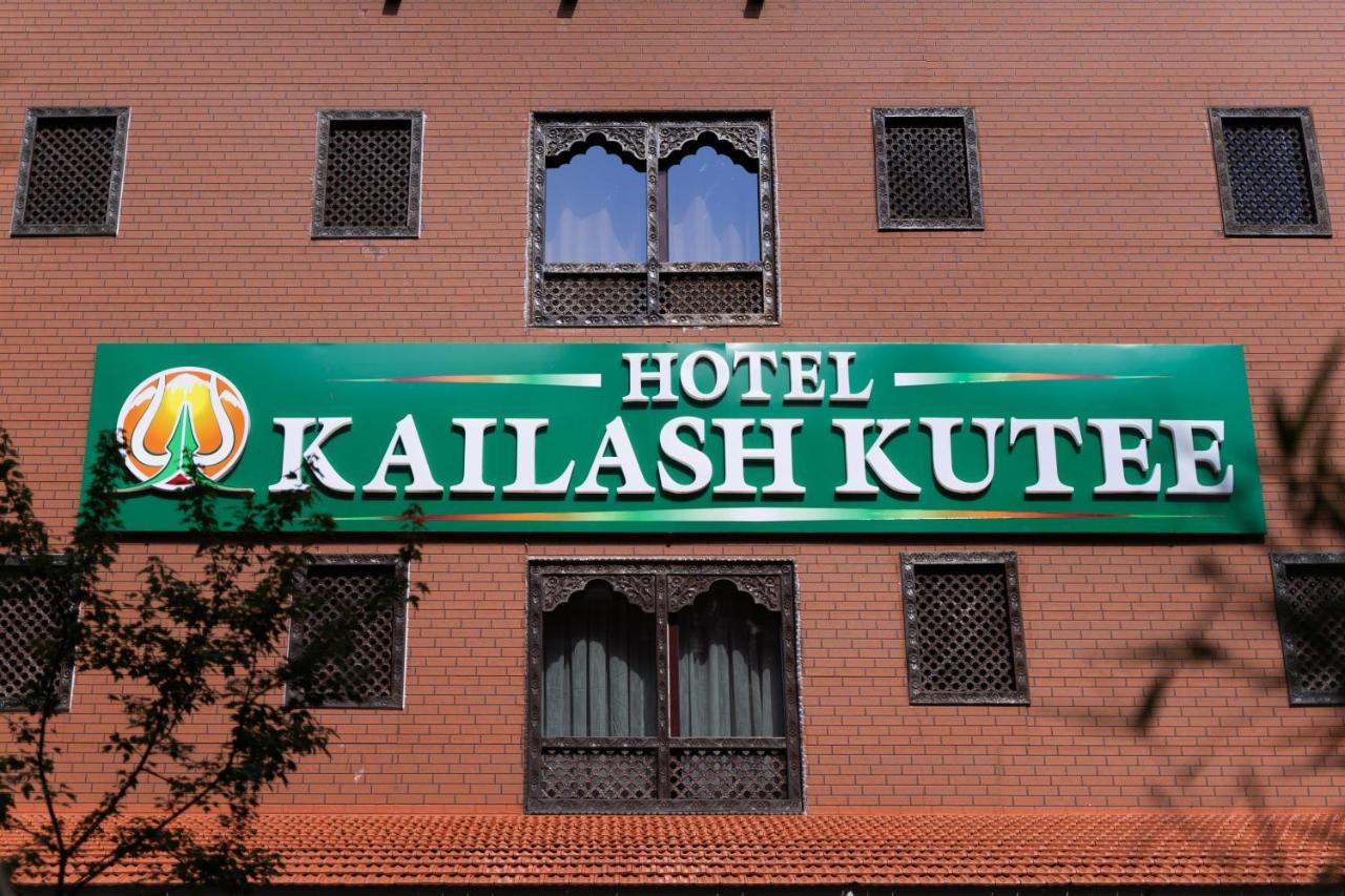 Hotel Kailash Kutee Katmandou Extérieur photo